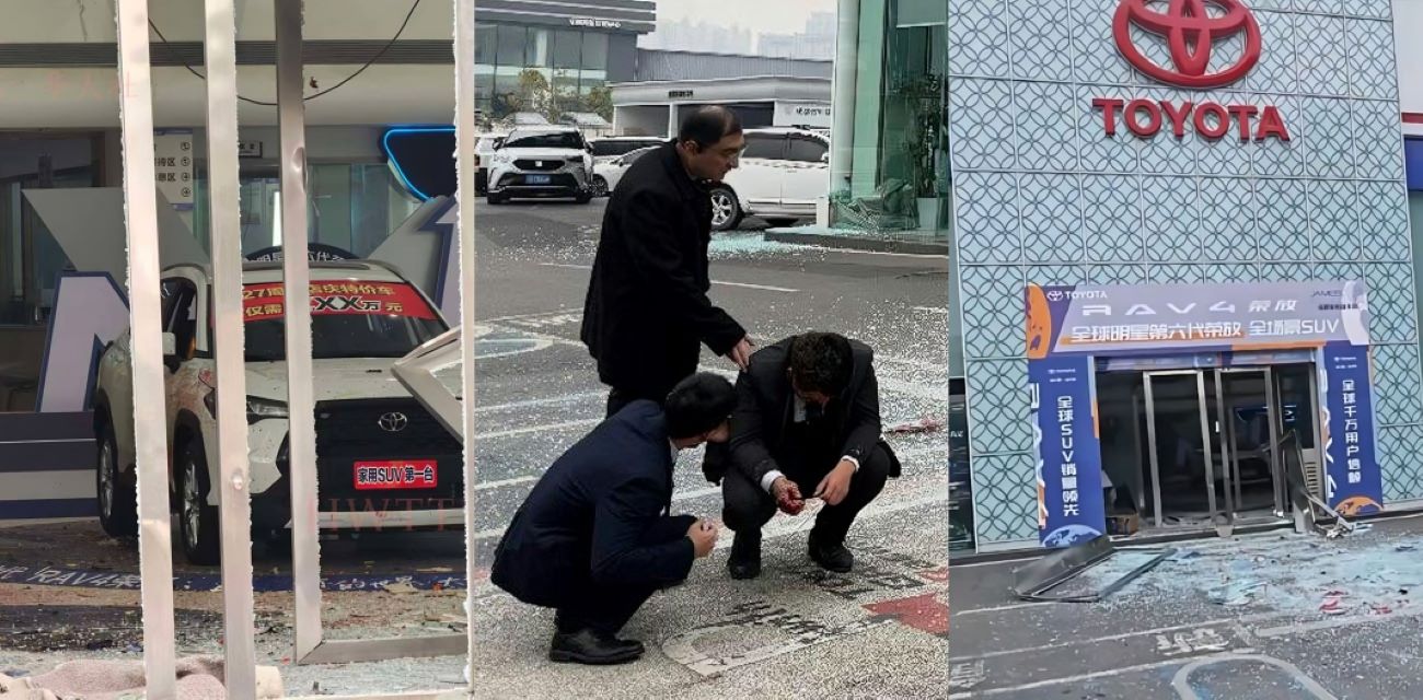 成都丰田4S店惊天爆炸！54岁男子购车纠纷身披炸药店门外自爆 玻璃碎汽车损现场血肉横飞！