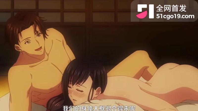 夫妻交换 7