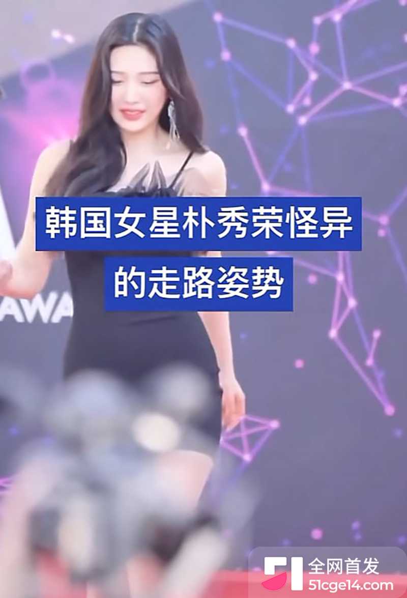 财阀的遥控器 7 拷贝
