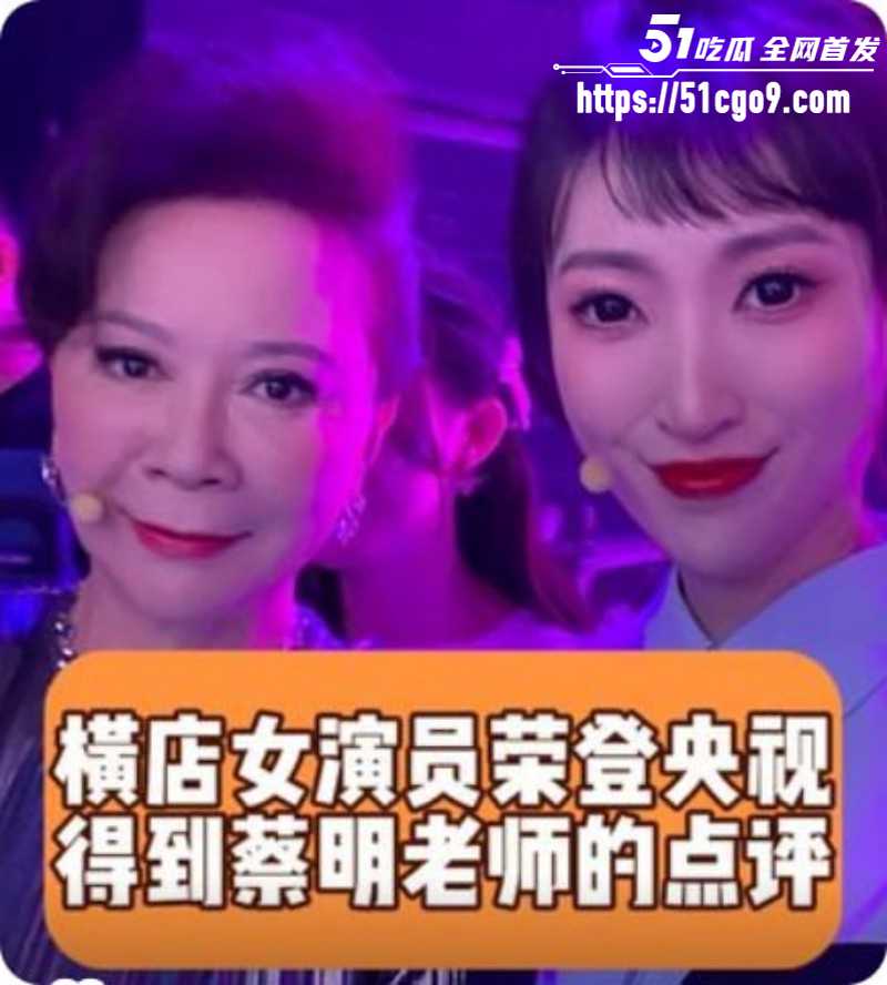 横店女演员沈莹自曝被迫陪睡013 横店女演员沈莹自曝被迫陪睡013