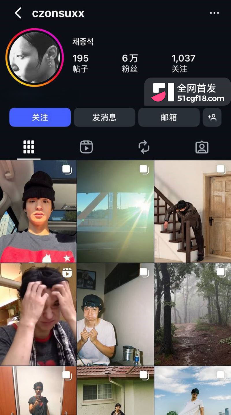 前BIGBANG成员崔胜铉恋情曝光 3