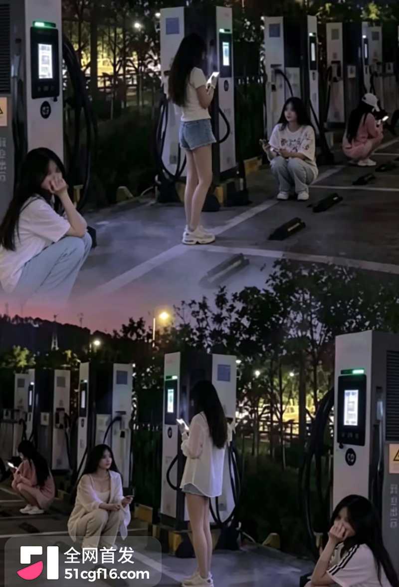 充电媛曝光翻车 12 拷贝