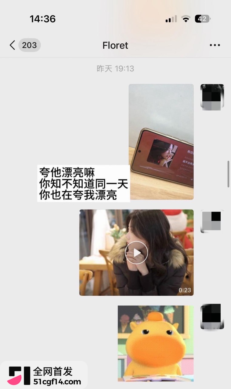江西乐平中学 黎子睿 26