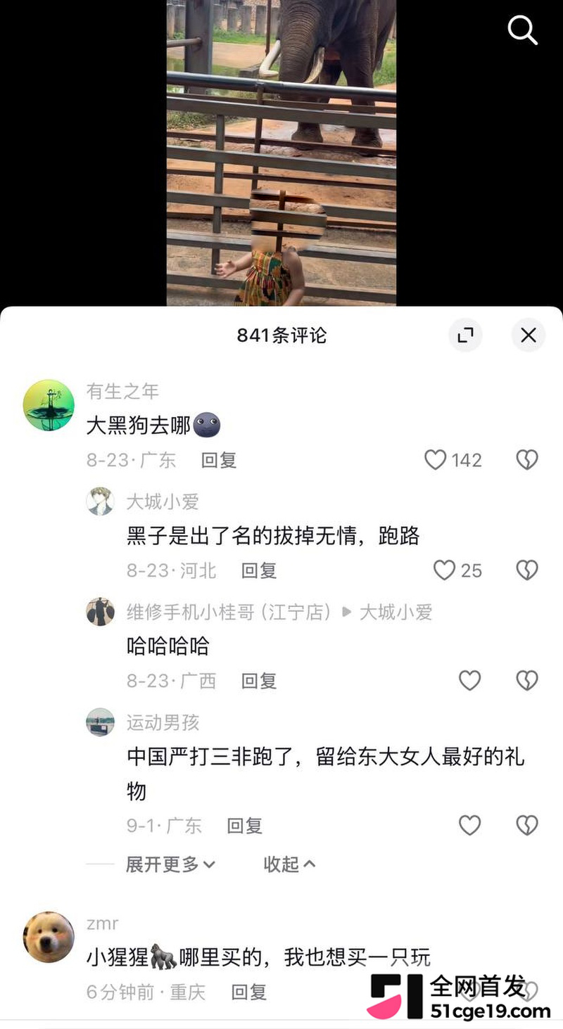 长沙宝妈 Anaya 8