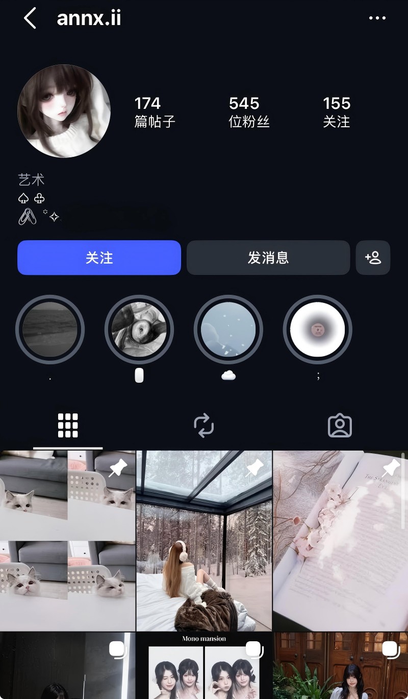 推特泡良大神 约炮实录1