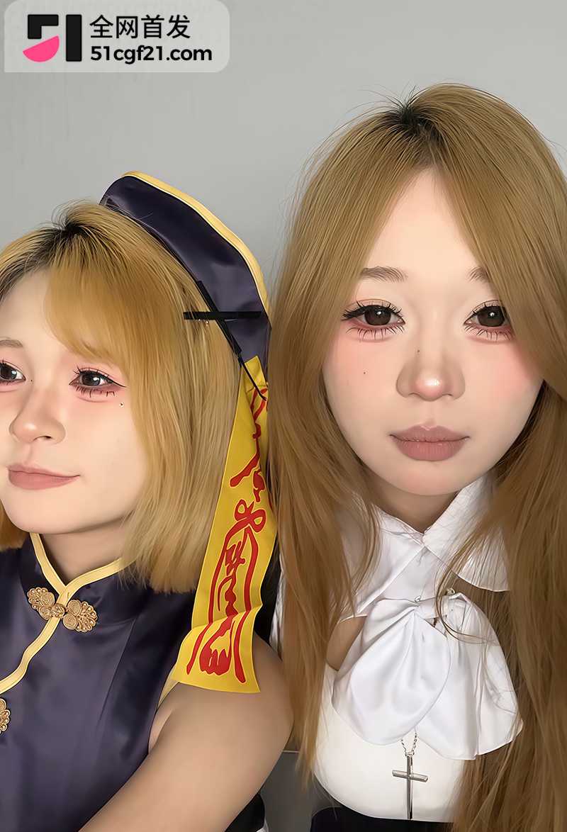 极品姐妹花直播 8 拷贝