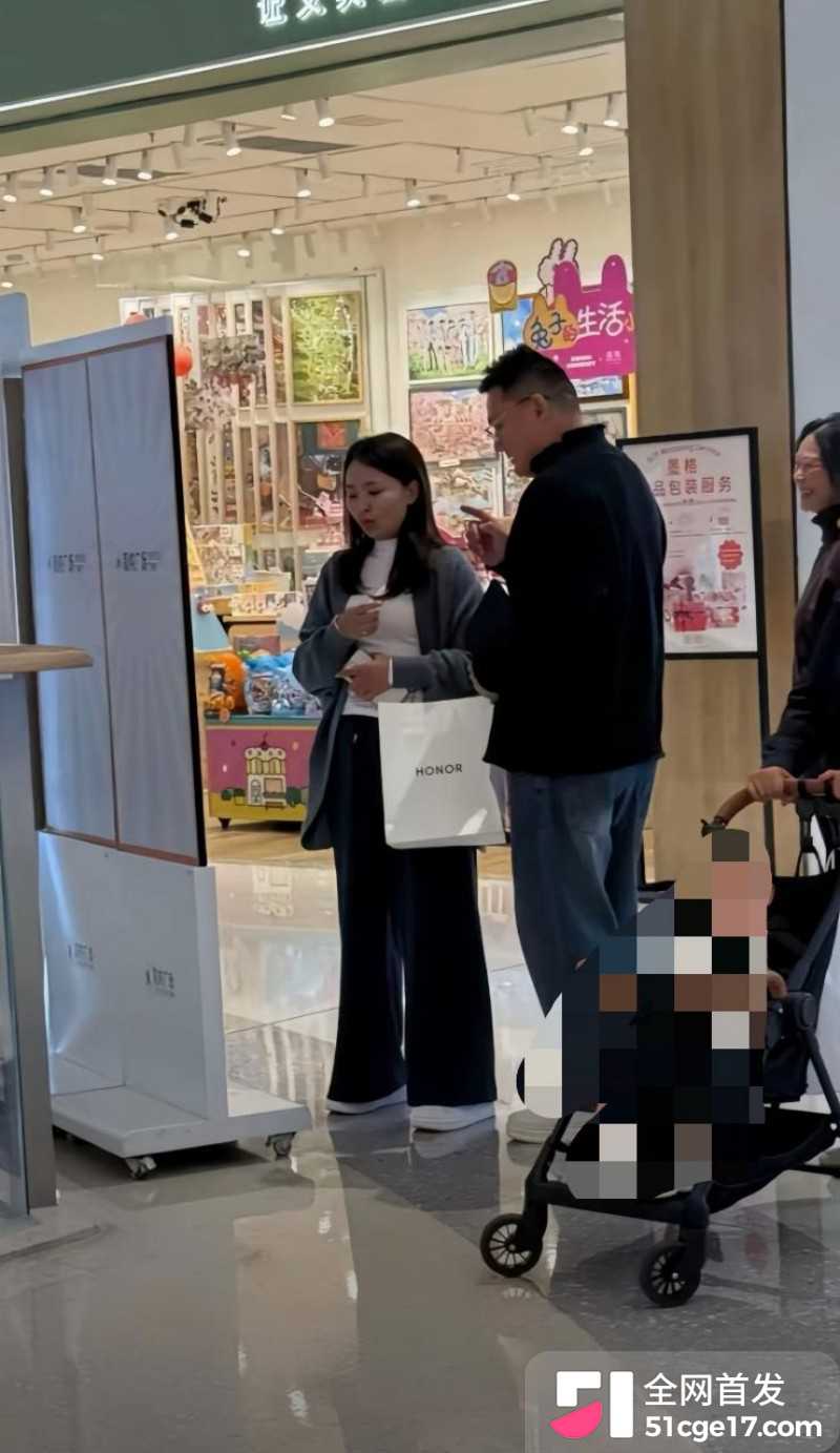 抖音网红主播 兴成爸爸 出轨闪婚杨了个阳 24