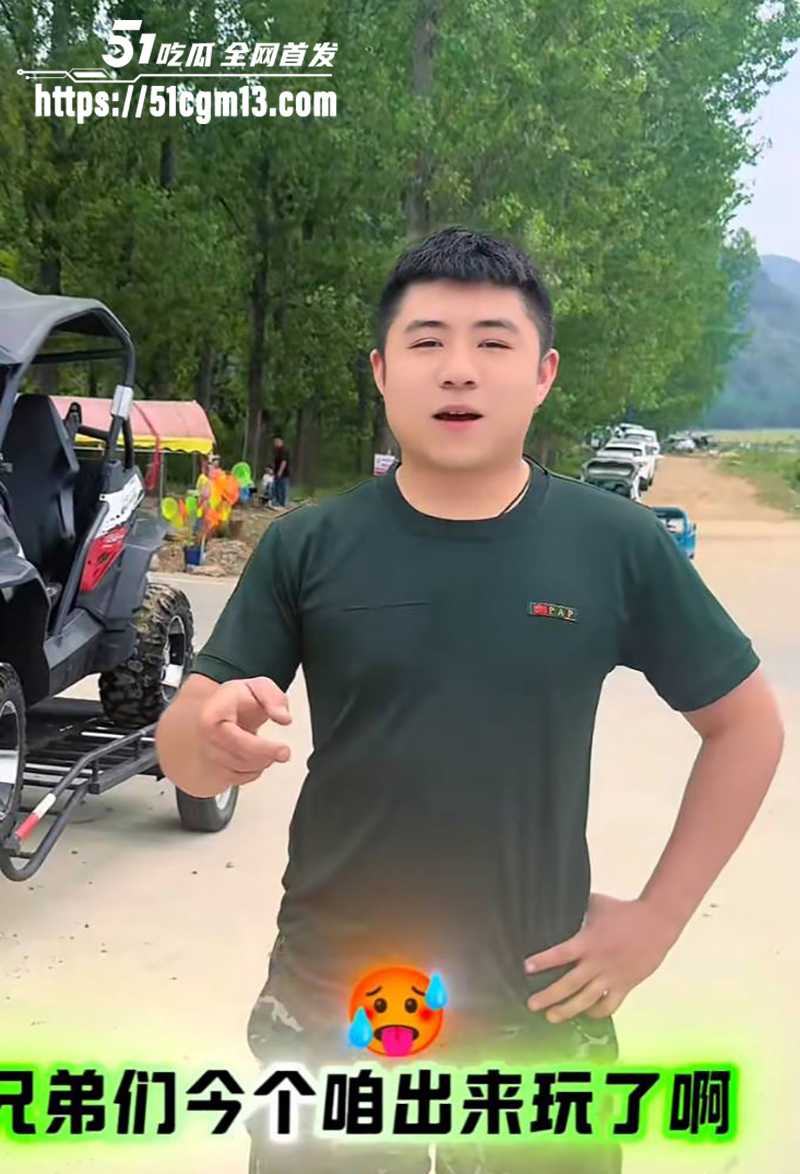 河南小网红韩玉佩老公性爱视频遭前女友曝光与网友互怼事件流出4