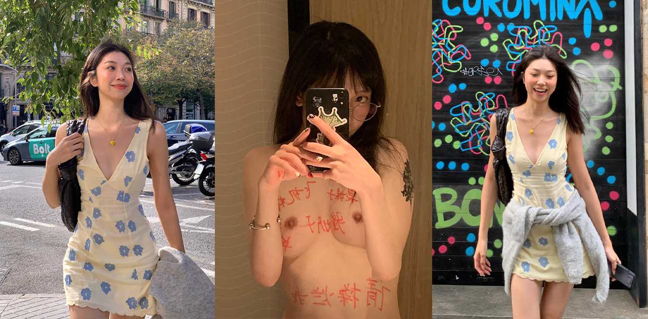 美女大学生 黄美玲 不雅视频流出！高挑玉体阳光婀娜 淫照露出狂飙肛塞 捆绑调教被打桩爆操骚浪翻天！
