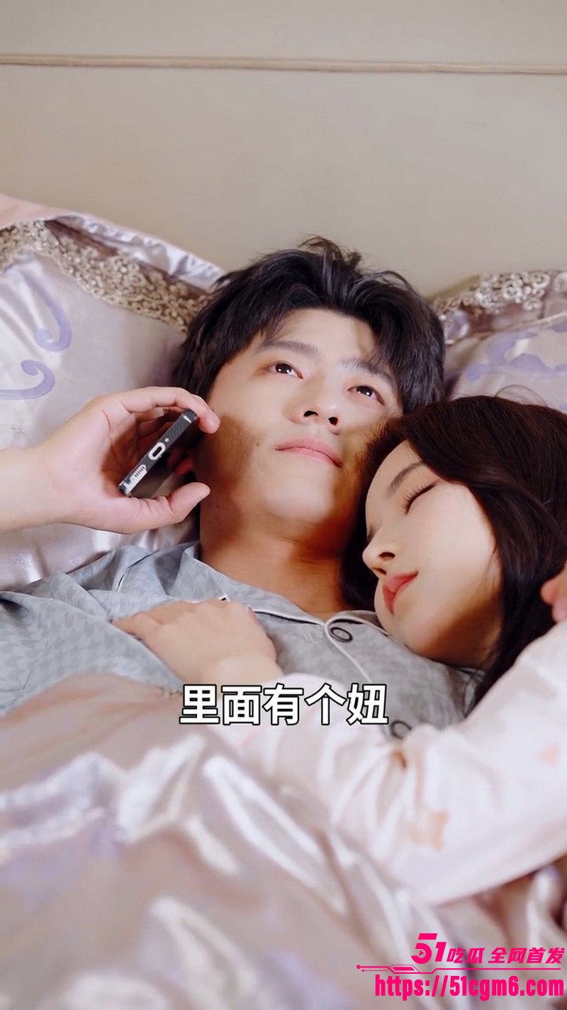 重生短剧我只是不谈恋爱谁说我没女人全集 7