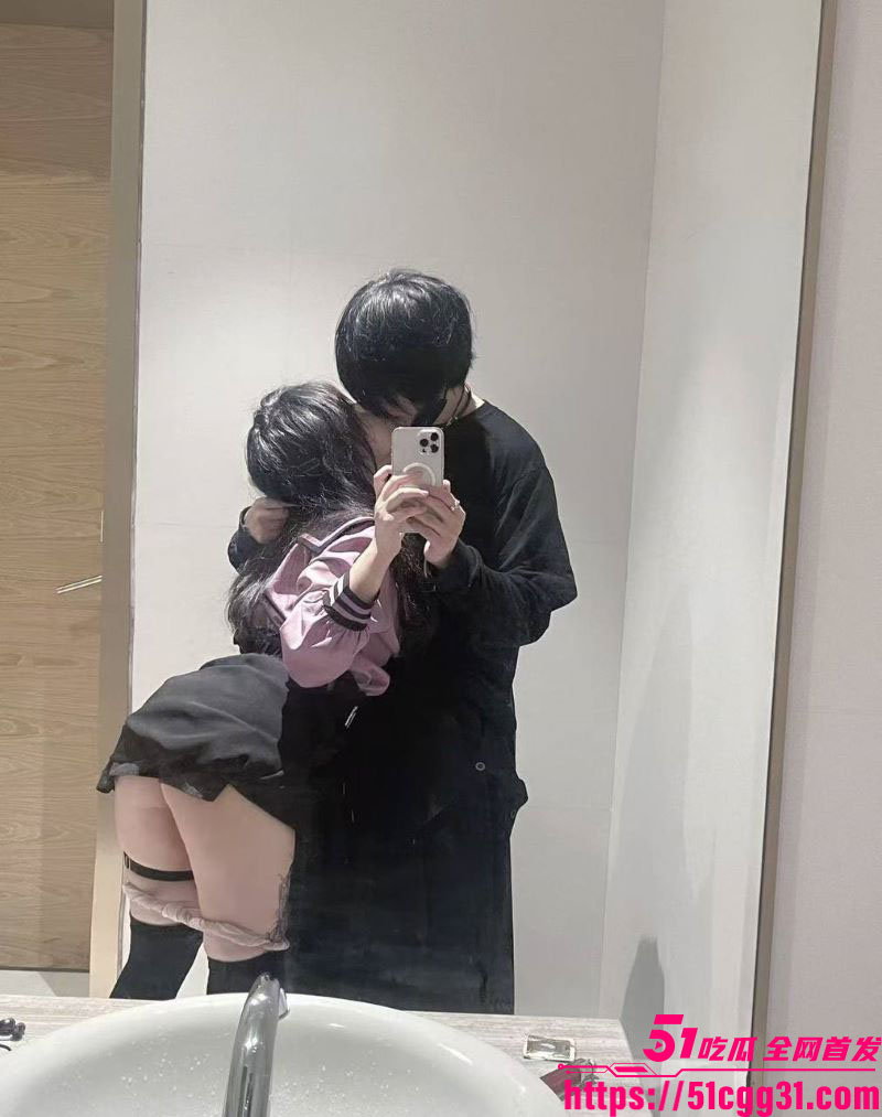 抖音地雷系CP吉他张×小帕旧瓜复燃 16
