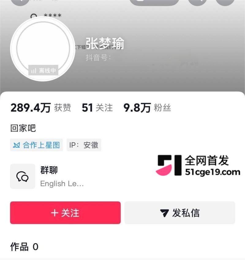 变形计最暖售后彻底翻车！ 2
