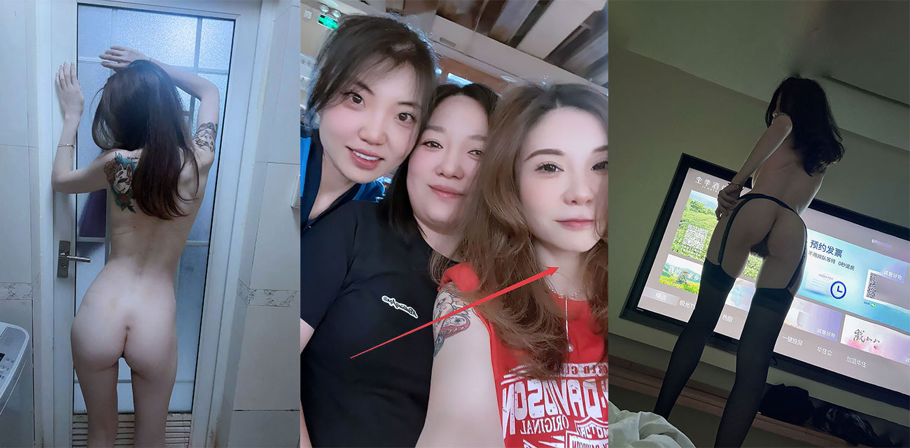 北京东城南锣鼓巷 周欣彤 年纪轻轻蕴藏着极大性欲望 与炮友约炮视频被曝光泄密！