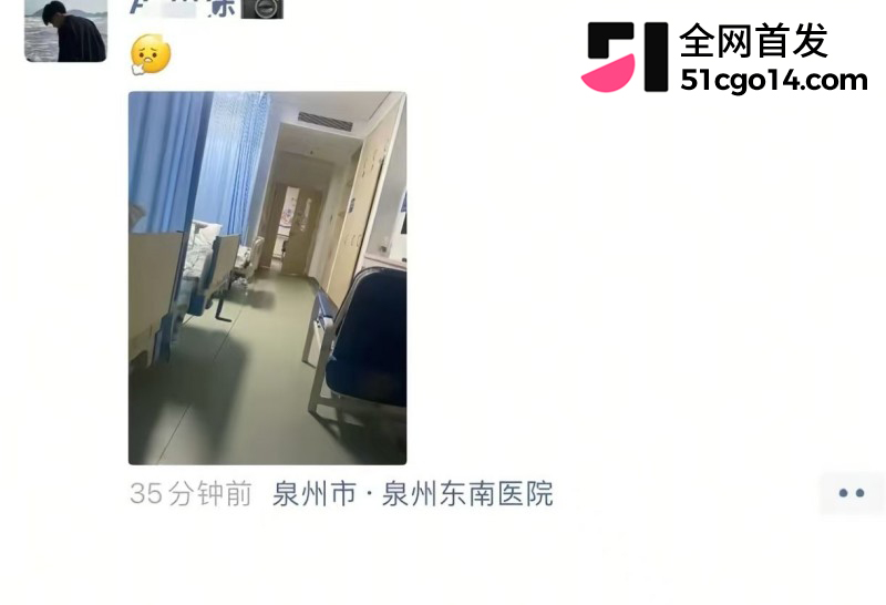 抖音网红 爆改小橙橙 被曝出轨25