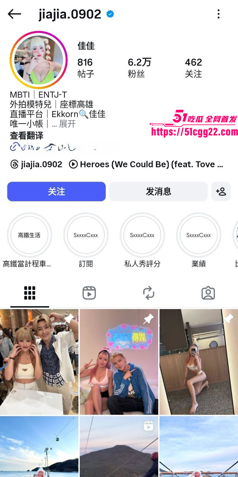 极品金发模特佳佳早期裸舞视频外流 1