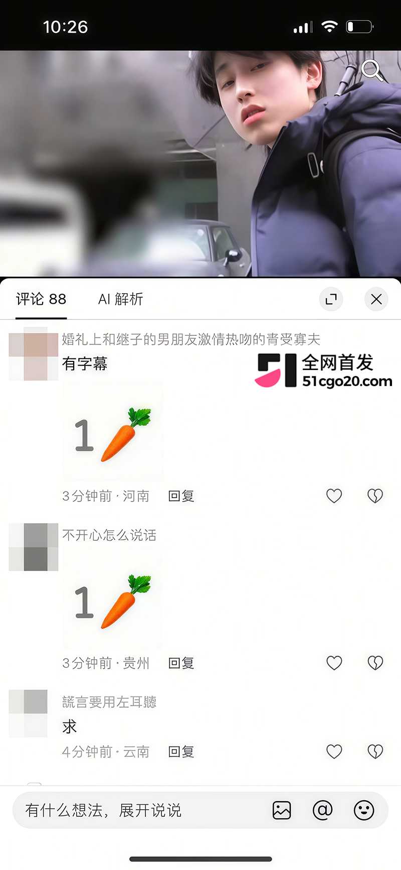 3 23 拷贝 3 23 拷贝