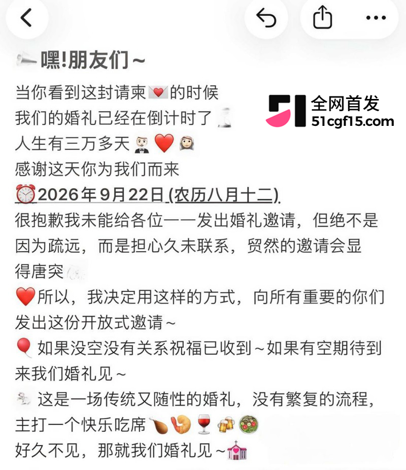 商丘柘城小学老师 刘亚运 排卵期偷情被多次内射9