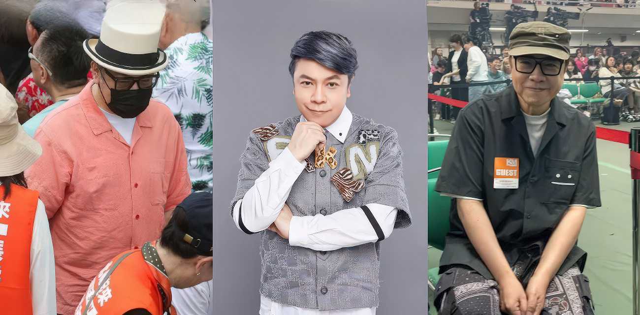 蔡康永 现身台独分子竞选会场 零跑连夜切割 3600万微博清空关注 连夜跑路日本！