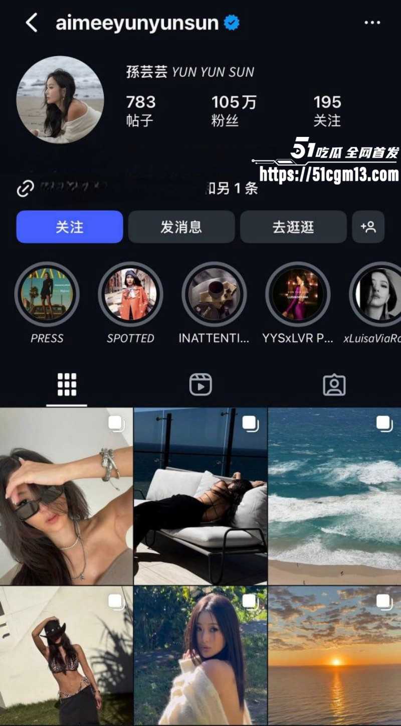 台湾名媛孙芸芸女儿廖思惟未婚生子01