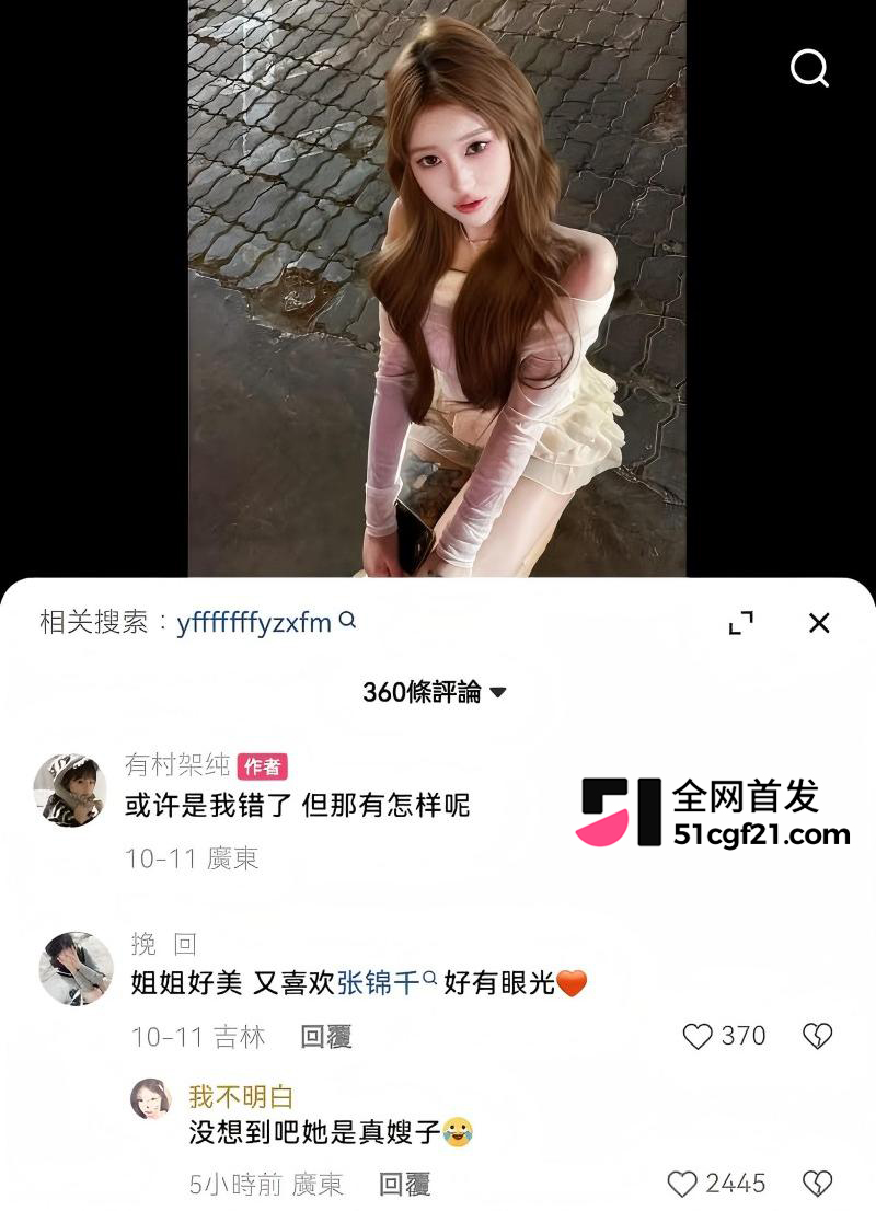 快手精神小伙主播 铜门张锦千 被曝出轨骑马视频11