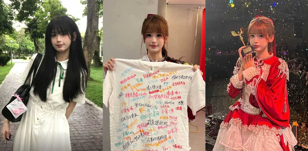 SNH48 林舒晴 私联粉丝炸锅 饭圈偶像竟是地域歧视 四角恋实锤圈内乱象