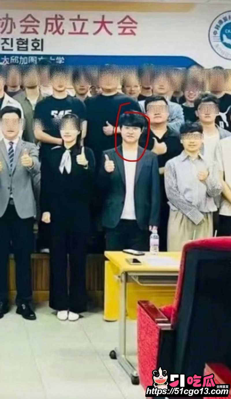 赴韩女留学生文文遇害案凶犯郑昌圣曝光07