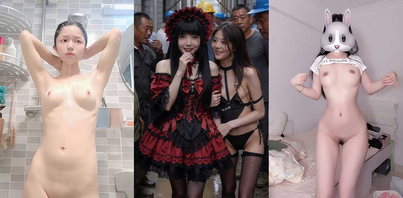 51吃瓜2026/06/13瓜友求瓜合集 利普探花约炮大学生 好想鼠裸舞合集 想看啥评论区留言 瓜哥帮你找！