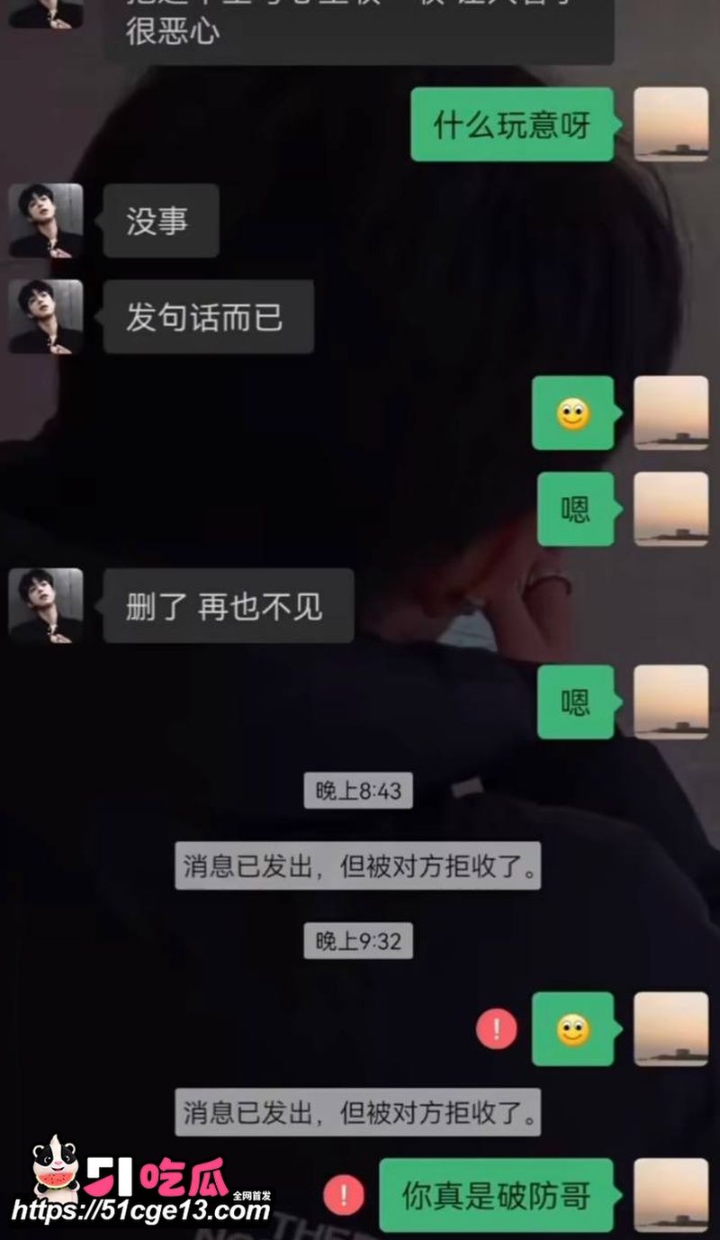 抖音快手网红 赵辰宇 31