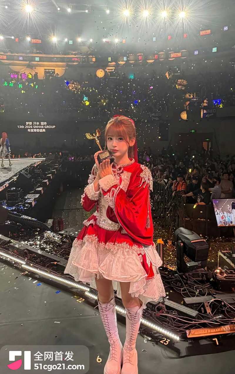 SNH48 林舒晴 私联粉丝炸锅 1 SNH48 林舒晴 私联粉丝炸锅 1