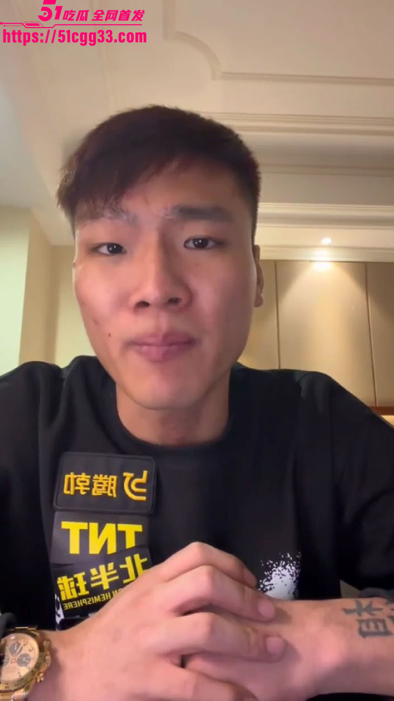 抖音百万网红苏a台球直播事件 1