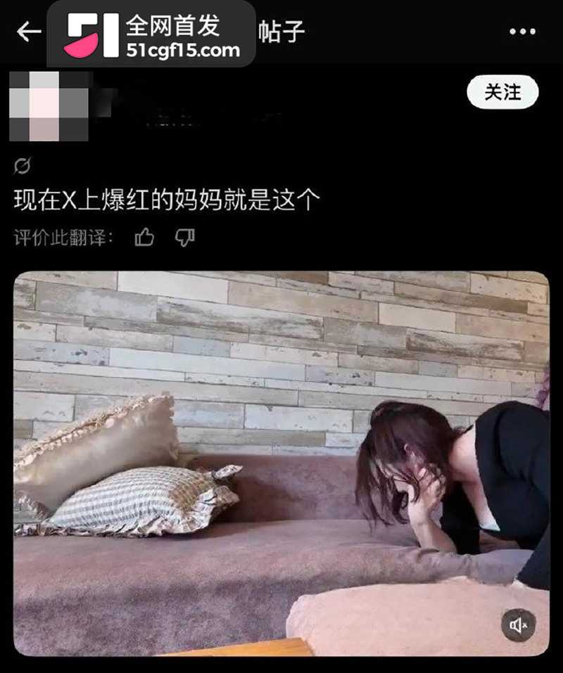 超市爆乳妈妈洗澡视频流出 6 拷贝