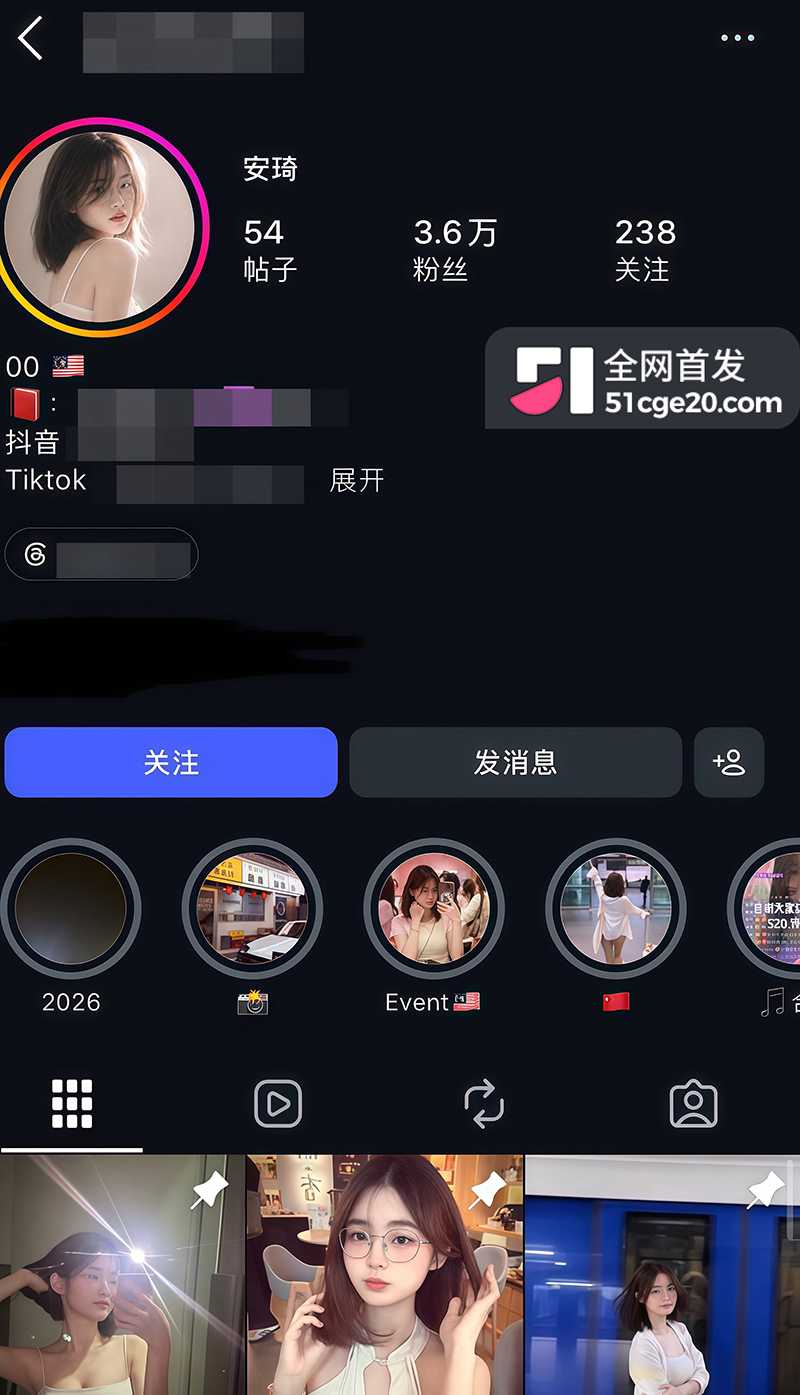 极品高颜值绝美身材小网红安琦性爱视频曝光1拷贝