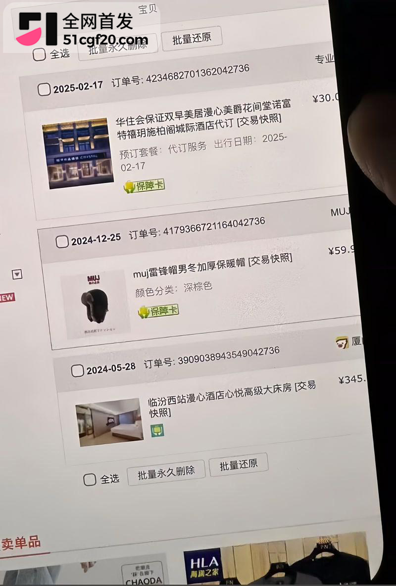 山西临汾市人民医院C区影像科的宋成出轨 31 拷贝 山西临汾市人民医院C区影像科的宋成出轨 31 拷贝