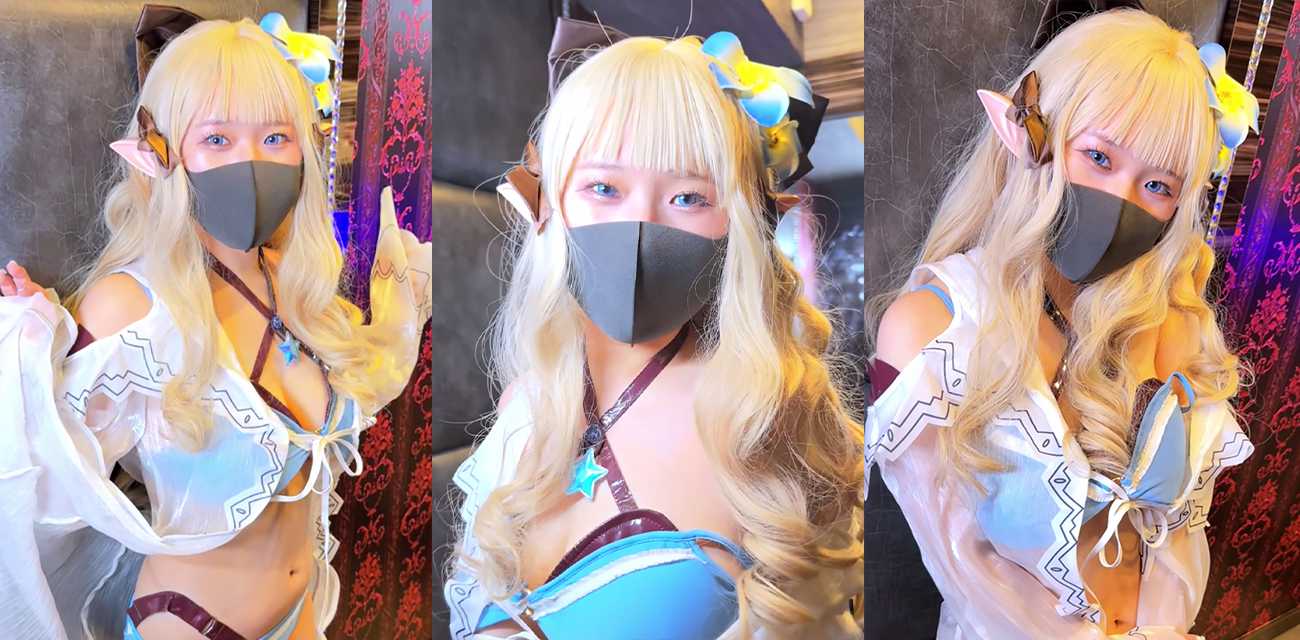 日本巨乳女优 COS公主连结 莎伦！极尽淫技侍奉男主 玩乳交舔屌 被打桩爆操 迎合猛烈抽插！