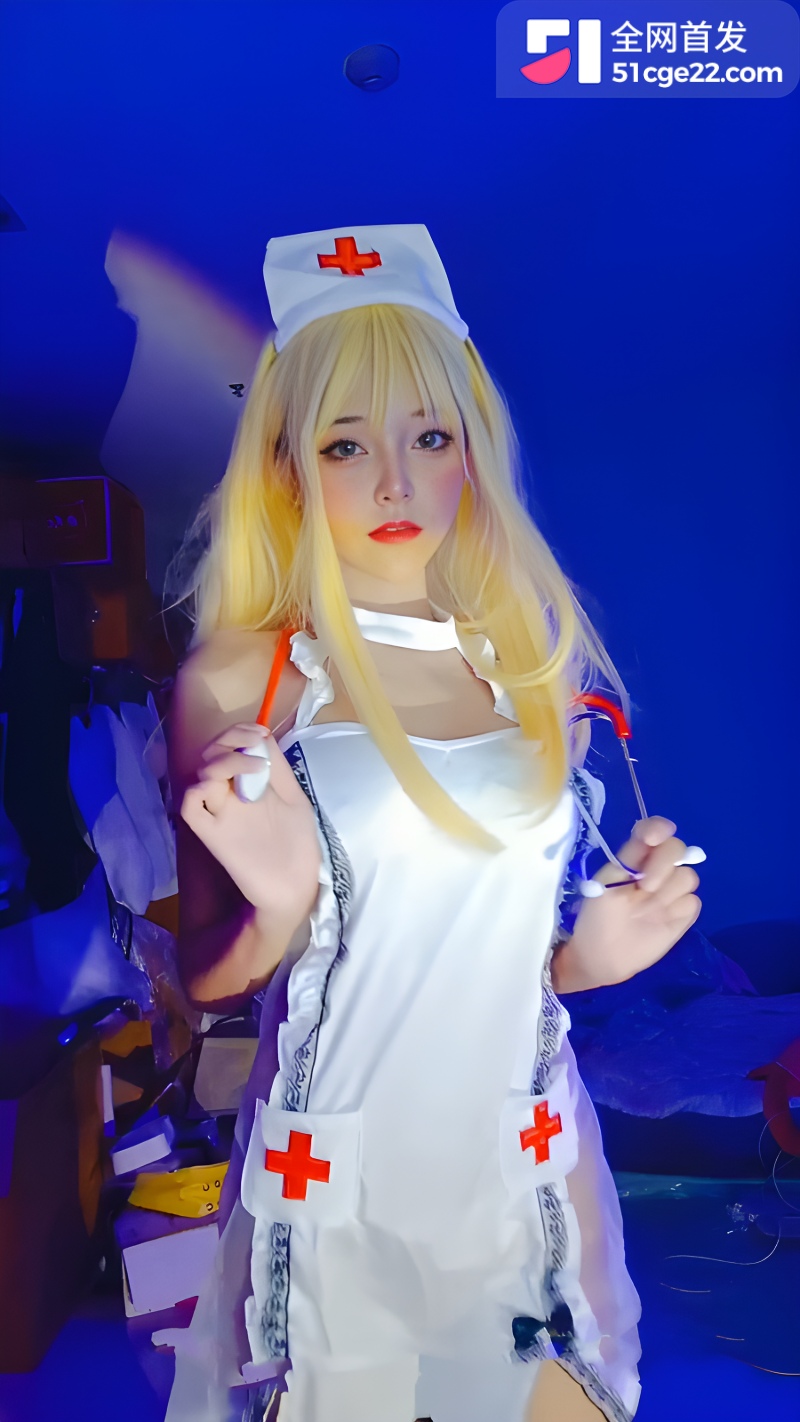 Yamisungwatermarked
