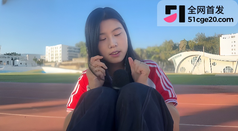 ASMR声控女神 陈虫虫2