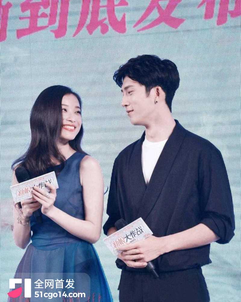 井柏然刘雯隐婚领证 23