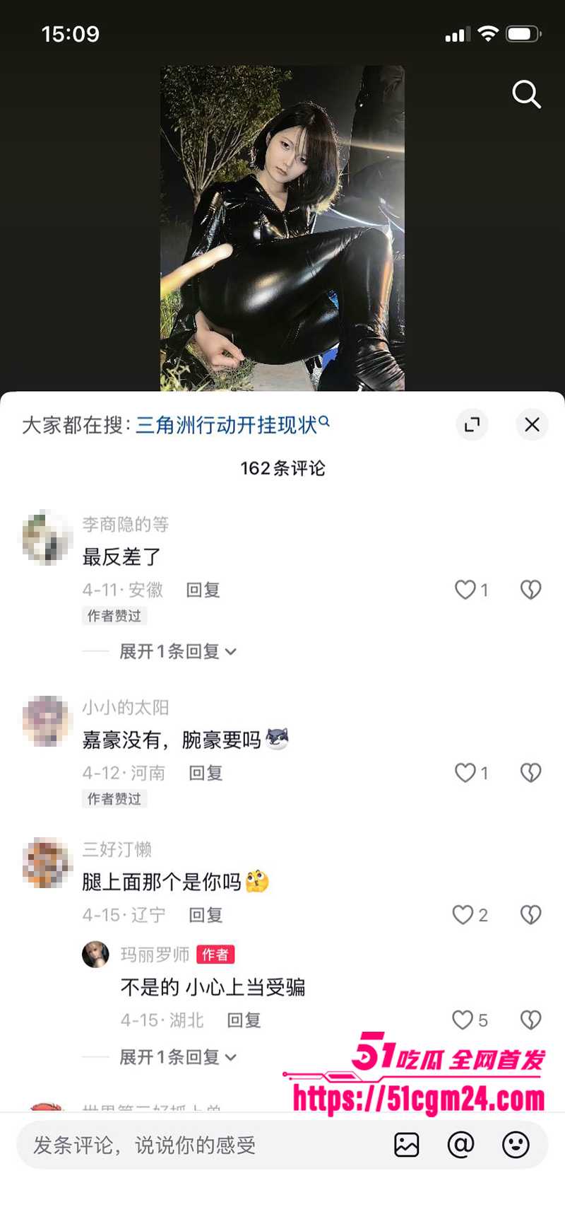 萝莉网黄少女罗老师裸舞性爱合集 10 拷贝