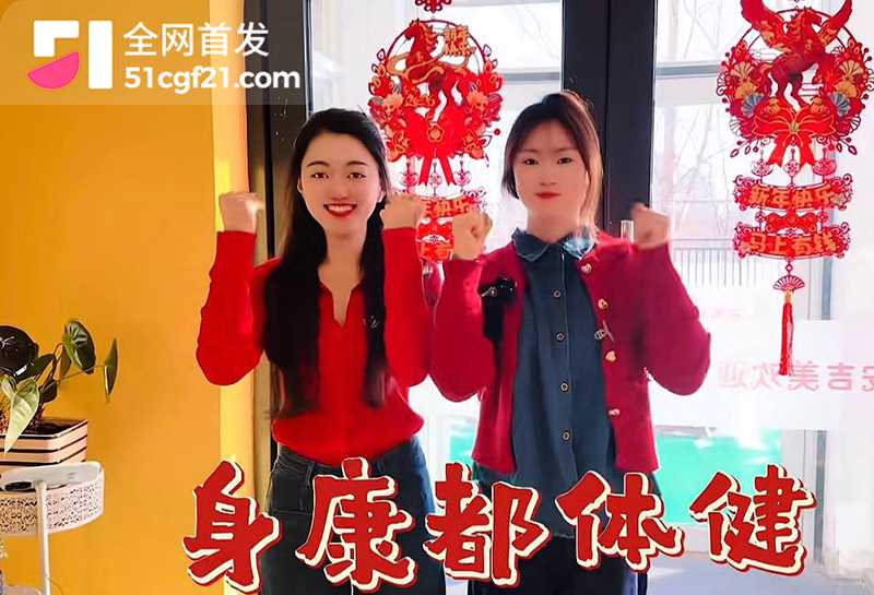 吉林广播电视台公职人员张宇楠婚内出轨7拷贝 吉林广播电视台公职人员张宇楠婚内出轨7拷贝