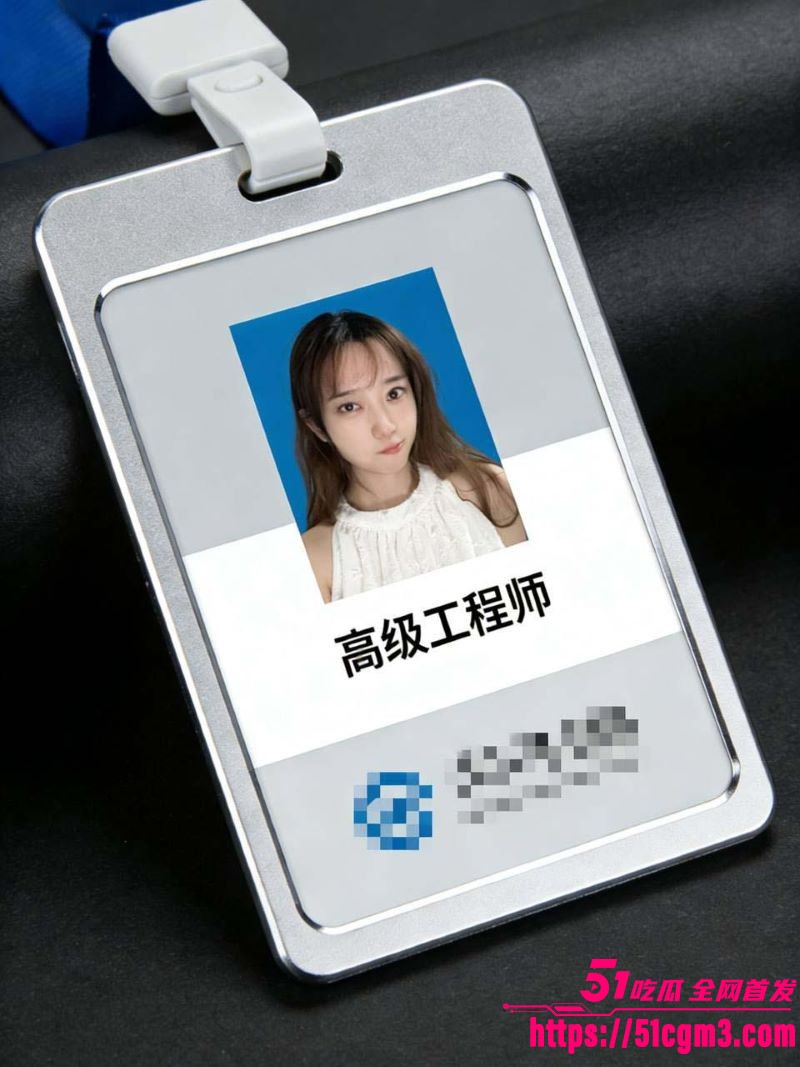 OpenClaw上门安装暗藏玄机 1