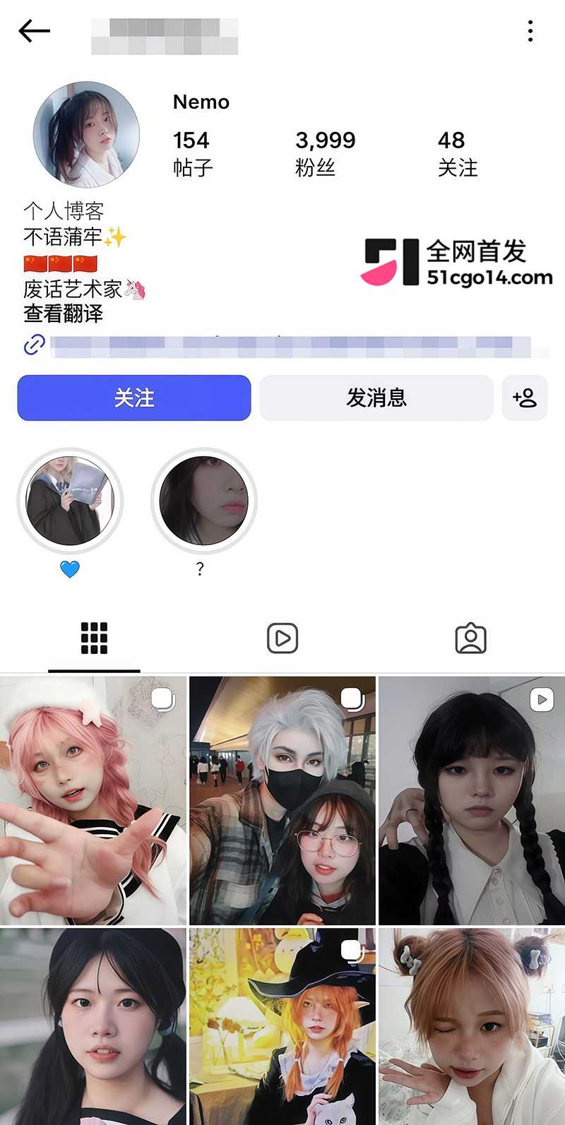 甜美网红萝莉 Nemo 性爱私拍 1 拷贝