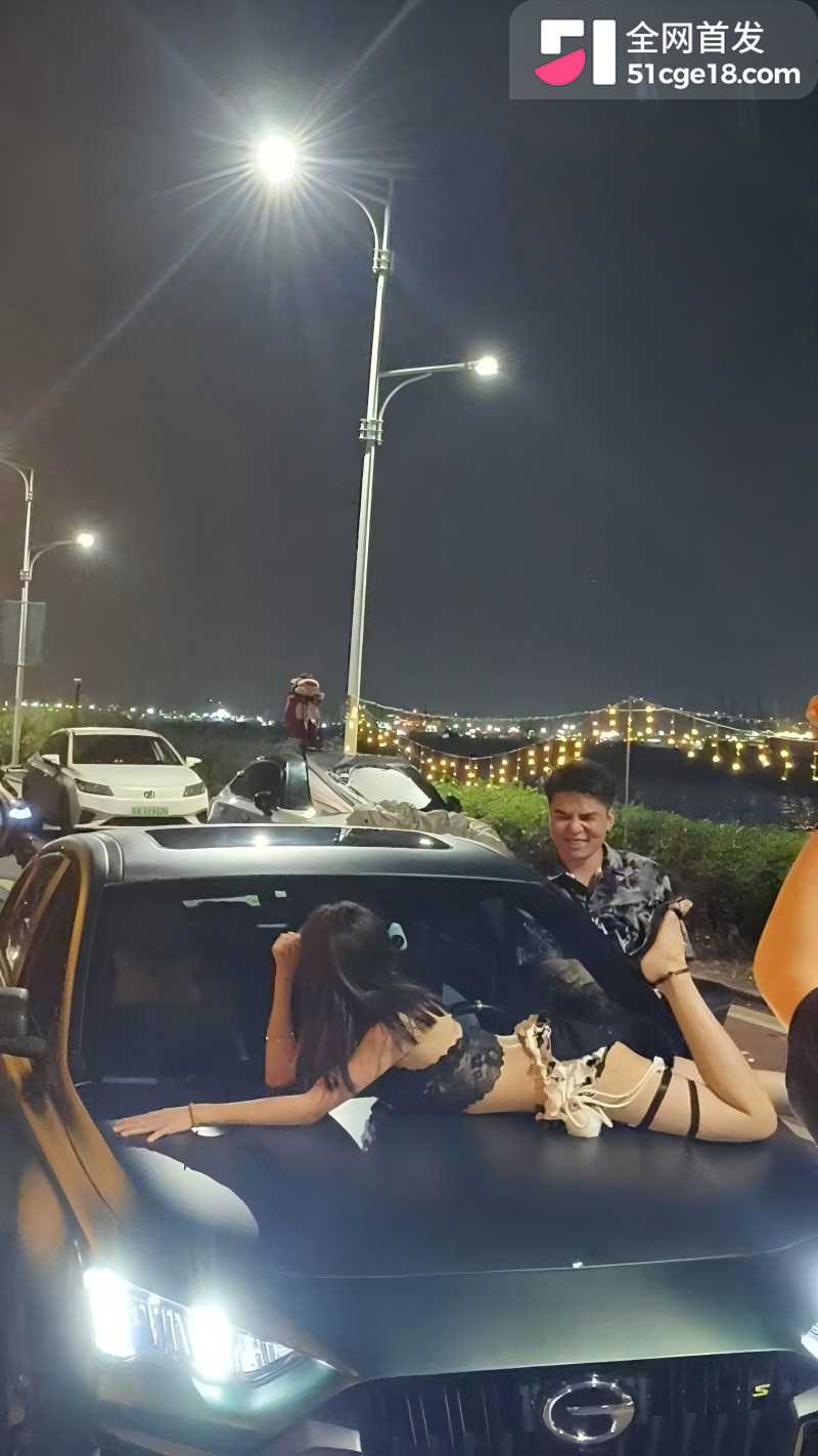 广东肇庆传祺车友会骚鸡当众辣舞视频5