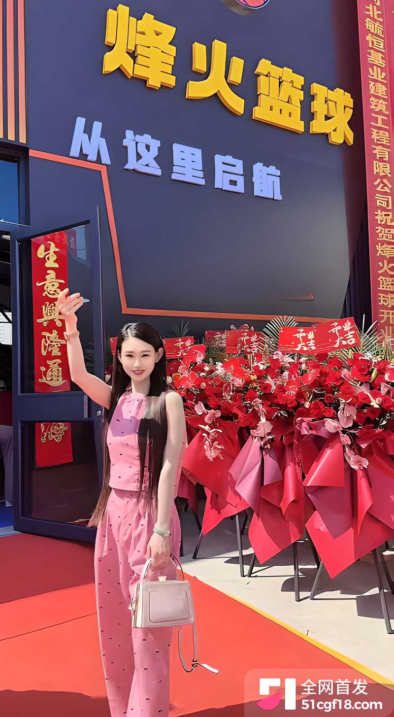 易县赵漂亮翻车 6