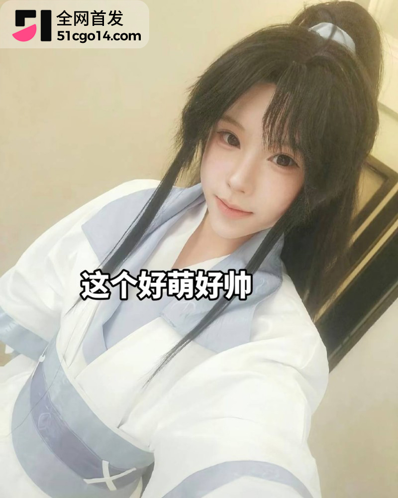 抖音二次元女同网红 玉也是宋了 出轨玩暧昧分手后无缝衔接 被前女友怒曝不雅私拍！