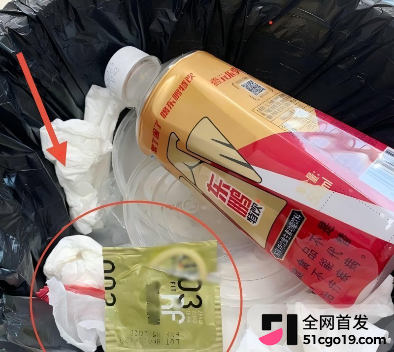 安徽太湖28岁网红 汪欣妍 知三当三 9