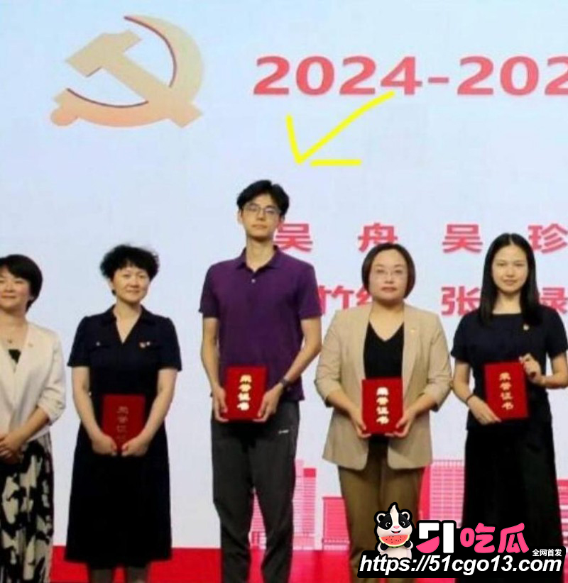 中山三院医生张子禄不雅视频曝光05