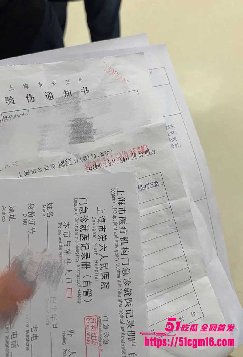千万大V张百乔家暴视频被扒 34 拷贝