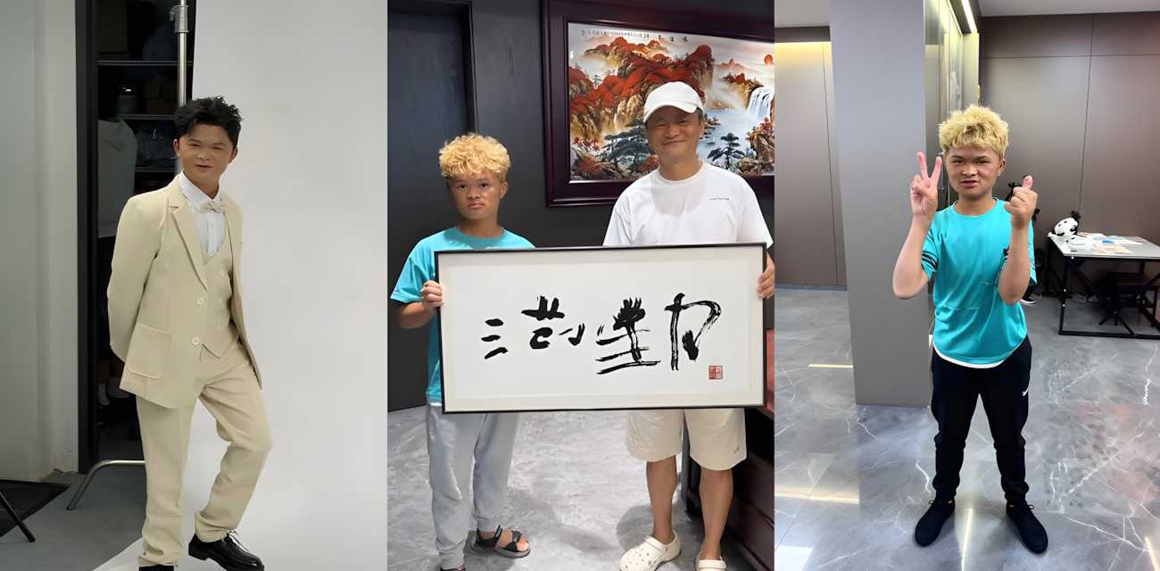 小马云 范小勤 KTV商演视频曝光 西装革履台上热舞 美女围舞摸奶摇摆 快活似神仙！