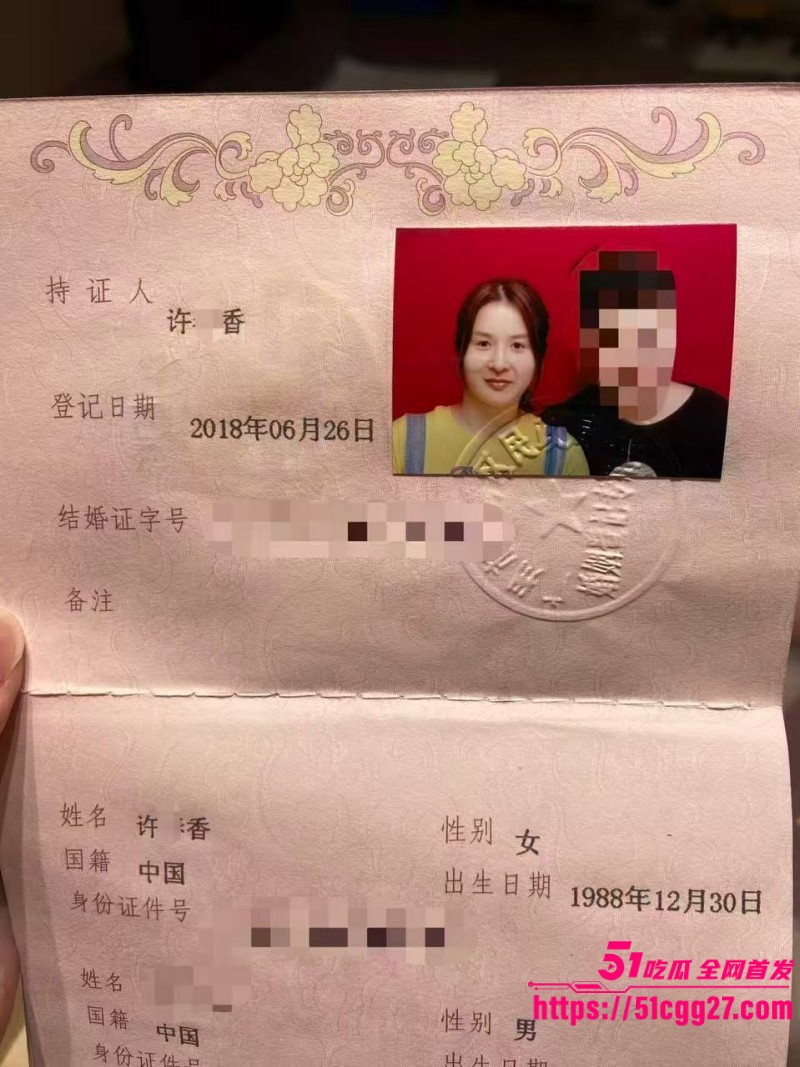瓜友爆料真实抓奸现场 1