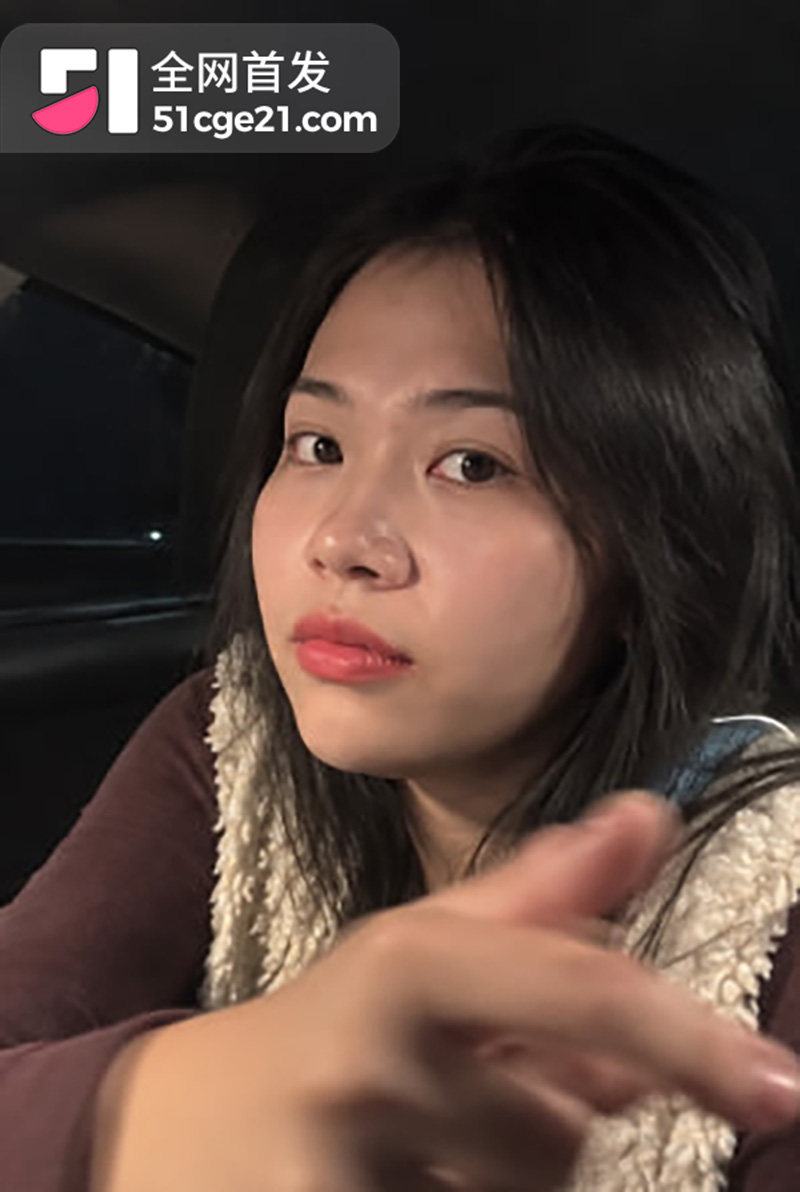 捉奸2